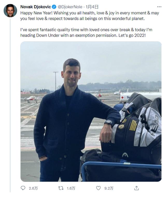 星空入口-张奔斗：德约科维奇无缘2022澳网后的五道思考题